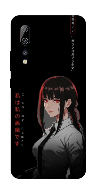 Чехол на ZTE Axon 10 Pro She is Japanese ver.3 фото 1 из 1