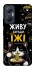 Чохол на Infinix Hot 20 5G Живу заради їжі фото 1 з 1