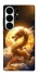 Чехол на Samsung Galaxy S26 Ultra Golden Dragon фото 1 из 1