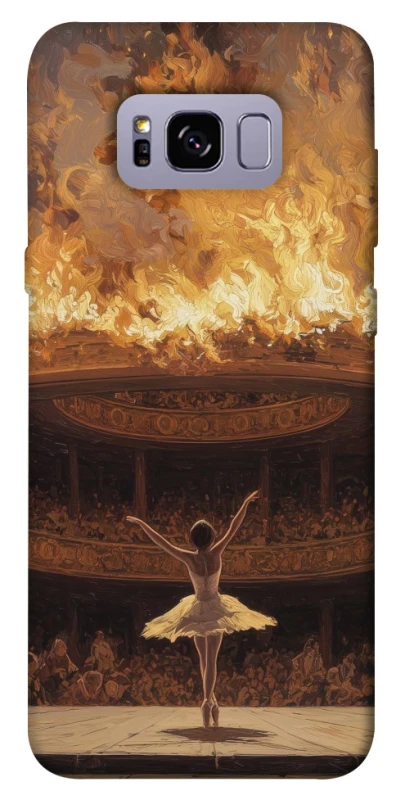 Чехол на Samsung G955 Galaxy S8 Plus Ballet фото 1 из 1