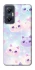 Чехол на Infinix Hot 20 5G Funny Kittens ver.4 фото 1 из 1