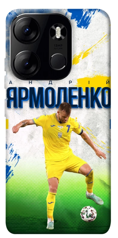 Чехол на Tecno Spark Go 2023 Ярмоленко №7 фото 1 из 1