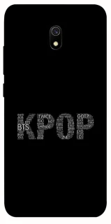 Чохол на Xiaomi Redmi 8a K-pop фото 1 з 1