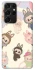 Чохол на Samsung Galaxy S21 Ultra Labubu Dance фото 1 з 1