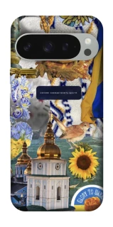 Чохол на Google Pixel 10 Pro XL Ukraine style ver.5 фото 1 з 1