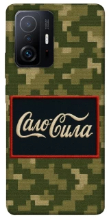 Чехол на Xiaomi 11T / 11T Pro Сало Сила фото 1 из 1