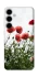 Чохол на Samsung Galaxy S25 FE Поле маків фото 1 з 1
