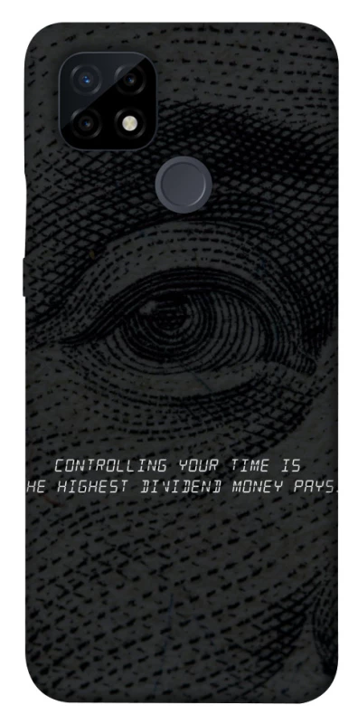 Чехол на Realme C21 Контроль фото 1 из 1