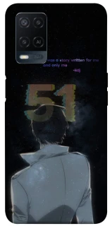 Чехол на Oppo A54 4G Omniscient Reader's v5 фото 1 из 1