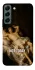 Чехол на Samsung Galaxy S22 Not Today фото 1 из 1