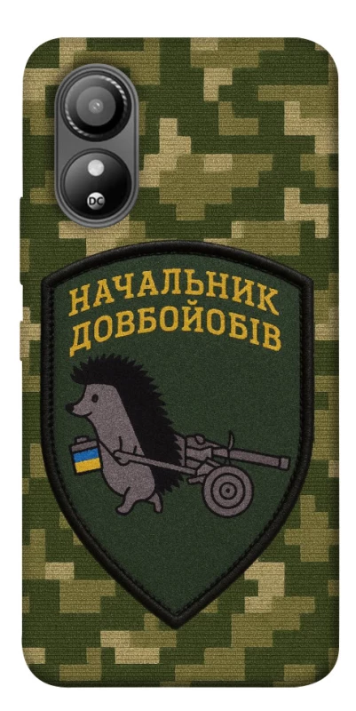 Чохол на ZTE Blade L220 Начальник фото 1 з 1