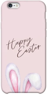 Чехол на Apple iPhone 6/6s plus (5.5") Easter ver.1 фото 1 из 1