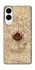 Чехол на Samsung Galaxy S25 Edge Marauders map фото 1 из 1