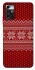 Чохол на ZTE Blade A72 Christmas jumper ver.3 фото 1 з 1