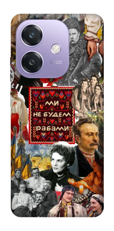 Чохол на Oppo A3 4G Ukraine style ver.9 фото 1 з 1