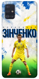 Чехол на Samsung Galaxy A51 Зинченко №17 фото 1 из 1