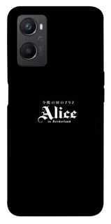 Чохол на Oppo A96 Alice in Borderland ver.7 фото 1 з 1