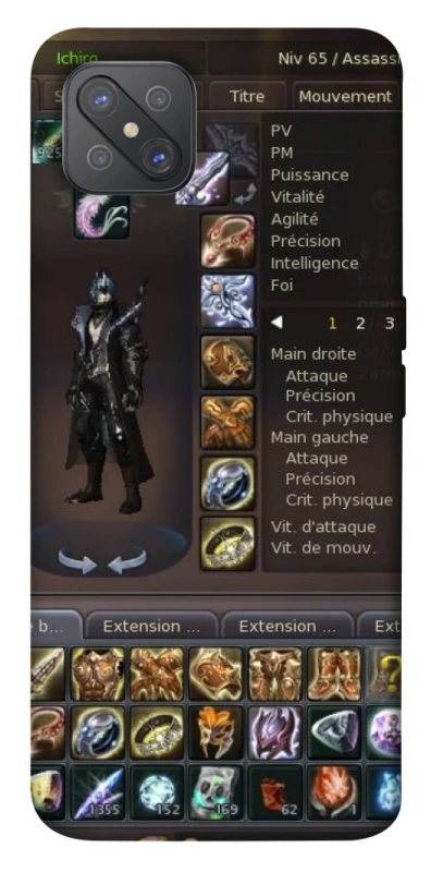 Чехол на Oppo A92s Character Menu ver.1 фото 1 из 1