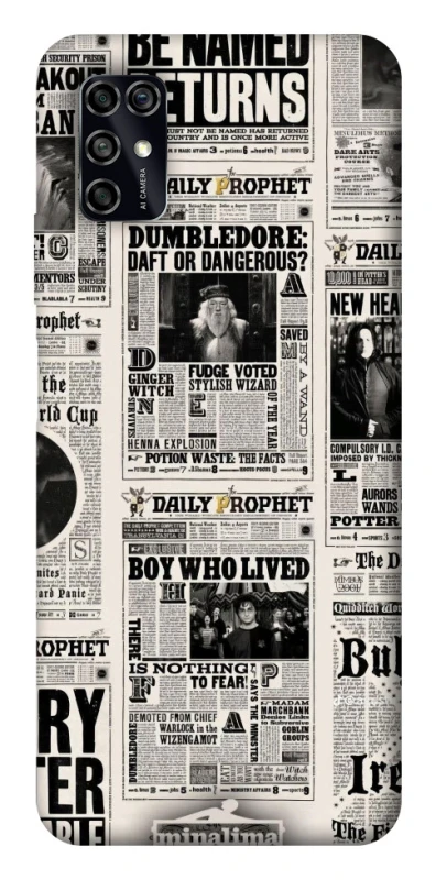 Чохол на ZTE Blade V2020 Smart Harry Potter newspaper фото 1 з 1