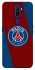 Чохол на Oppo A5 (2020) / Oppo A9 (2020) FC PSG v2 фото 1 з 1