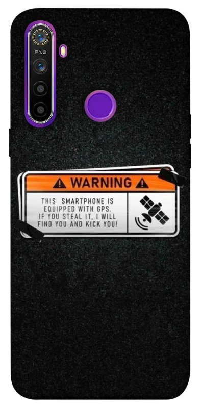 Чехол на Realme 5 Warning фото 1 из 1