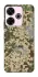 Чохол на Xiaomi Poco M6 4G camouflage v5 фото 1 з 1
