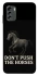 Чохол на Nokia G60 Don't push the horses фото 1 з 1