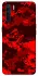 Чехол на Oppo A91 Camouflage v28 фото 1 из 1
