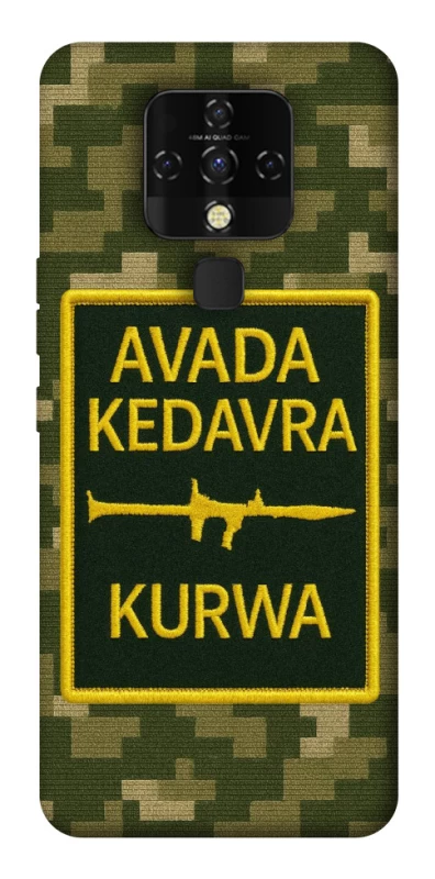 Чохол на TECNO Camon 16 SE Avada Kedavra фото 1 з 1