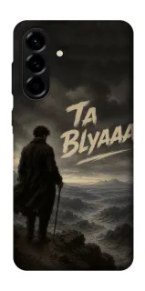 Чехол на Samsung Galaxy A56 5G Ta Blyaaa фото 1 из 1