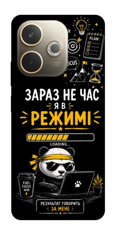 Чохол на Oppo A5 Pro 4G Work Mode фото 1 з 1