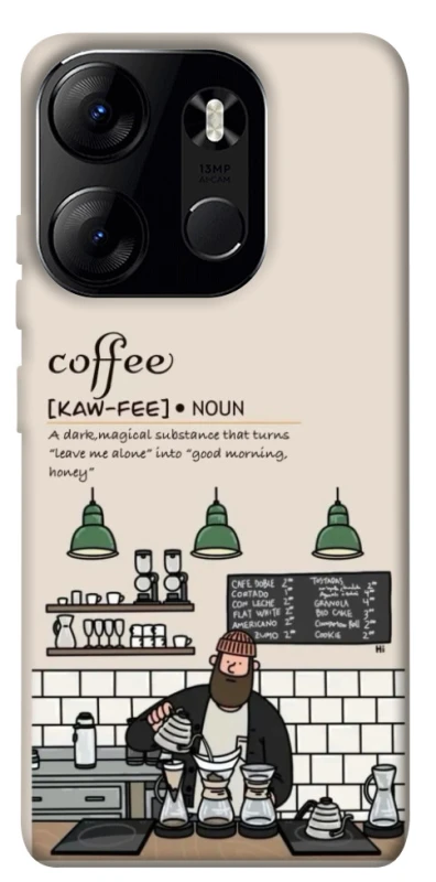 Чохол на Tecno Spark Go 2023 Kaw-fee фото 1 з 1