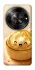 Чехол на ZTE Nubia Focus Dumpling ver.6 фото 1 из 1