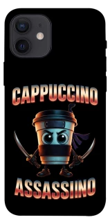 Чехол на Apple iPhone 12 (6.1") Cappuccino Assassino фото 1 из 1