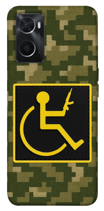 Чохол на Oppo A76 4G Strongman фото 1 з 1