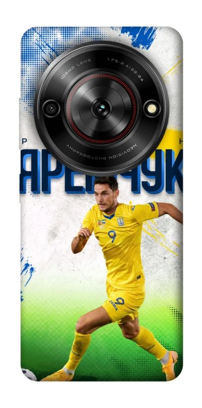 Чехол на ZTE Nubia Focus Яремчук №9 фото 1 из 1