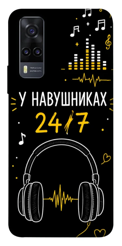 Чехол на Vivo Y31 24/7 фото 1 из 1