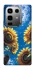 Чехол на Infinix Note 50 Pro Sunflowers фото 1 из 1
