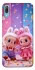 Чохол на Huawei Y6 Pro (2019) Labubu twins ver.3 фото 1 з 1