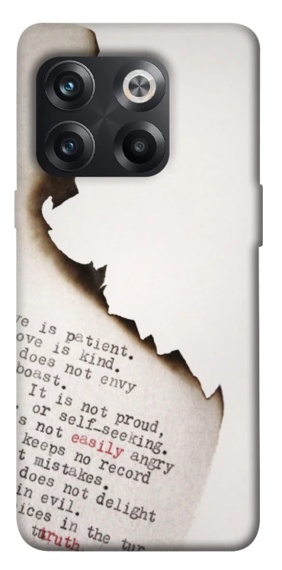 Чехол на OnePlus 10T Стихи фото 1 из 1