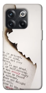 Чохол на OnePlus 10T Вірші фото 1 з 1
