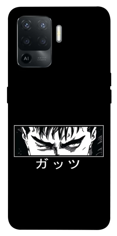 Чохол на Oppo Reno 5 Lite Berserk фото 1 з 1