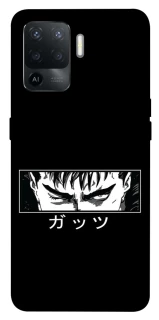 Чохол на Oppo Reno 5 Lite Berserk фото 1 з 1
