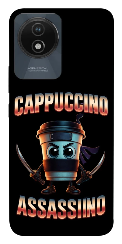 Чохол на Vivo Y02 Cappuccino Assassino фото 1 з 1