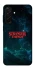 Чехол на Samsung Galaxy A26 5G Stranger Things ver.30 фото 1 из 1