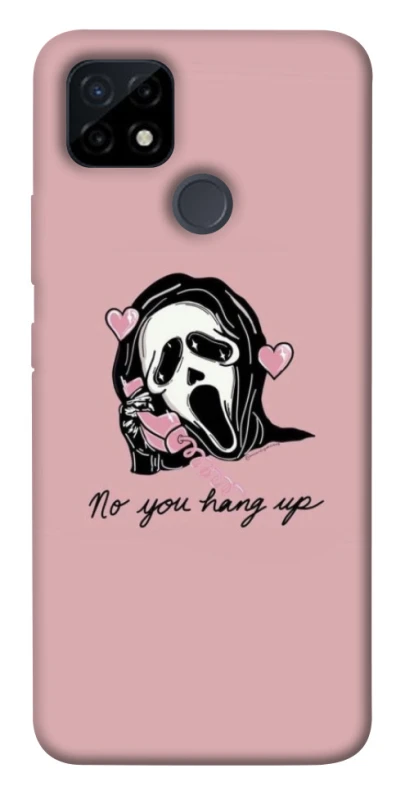 Чохол на Realme C12 You hang up фото 1 з 1