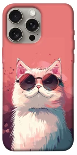 Чехол на Apple iPhone 15 Pro Max (6.7") Сat with glasses фото 1 из 1