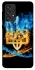 Чохол на Samsung Galaxy A33 5G Герб v16 фото 1 з 1