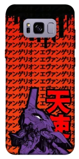 Чехол на Samsung G955 Galaxy S8 Plus Евангелион фото 1 из 1