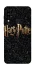 Чохол на ZTE Blade A7 (2020) Harry Potter ver.12 фото 1 з 1